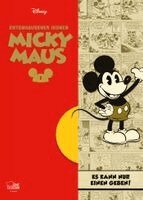 Walt Disney - Entenhausener Ikonen - Micky Maus I, Inbunden