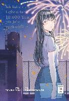 Miaki Sugaru, Shouichi Taguchi - Ich habe mein Leben für 10.000 Yen pro Jahr verkauft 03, Häftad