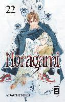bokomslag Noragami 22