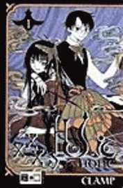 bokomslag xxxHOLIC 01