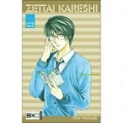 bokomslag Zettai Kareshi 02