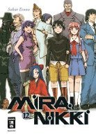 Sakae Esuno - Mirai Nikki 12, Häftad