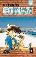bokomslag Detektiv Conan 92