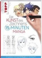 bokomslag Die Kunst des Zeichnens 15 Minuten - Manga