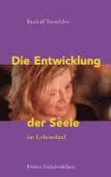 Die Entwicklung der Seele im Lebenslauf 1