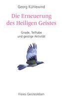 Die Erneuerung des Heiligen Geistes 1