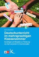 bokomslag Deutschunterricht im mehrsprachigen Klassenzimmer