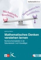 Mathematisches Denken verstehen lernen 1