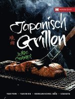 bokomslag Japanisch Grillen