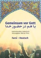 Gemeinsam vor Gott 1