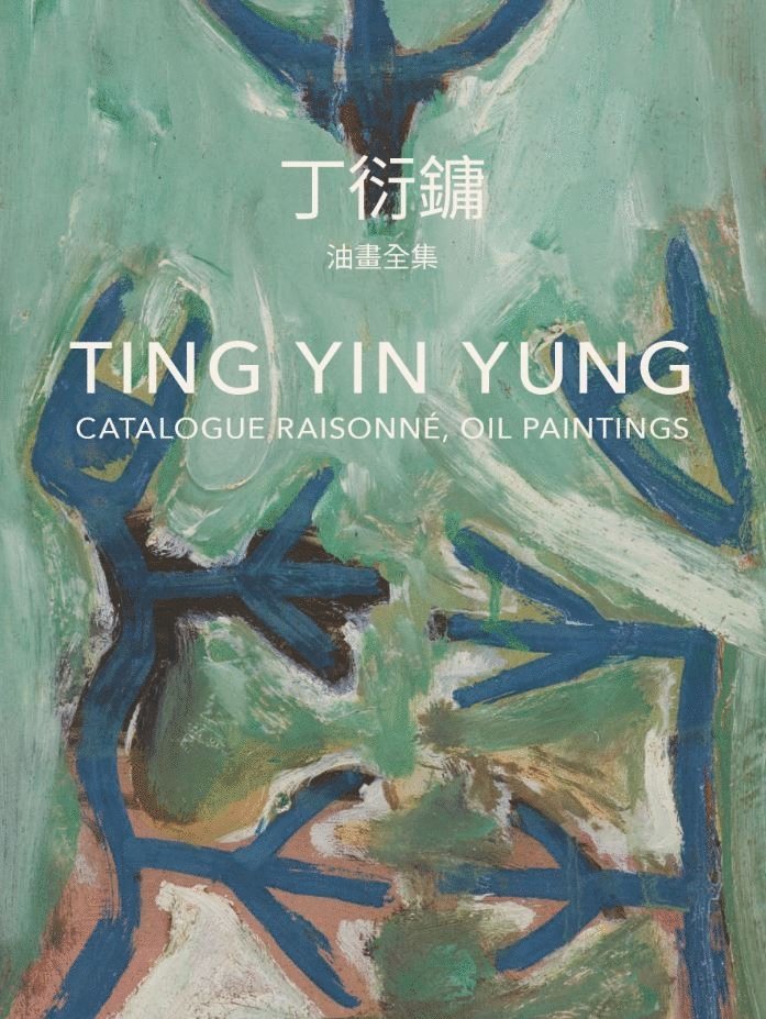 The Li Ching Cultural and Educational Foundation - Ting Yin Yung (bilingual edition), Inbunden