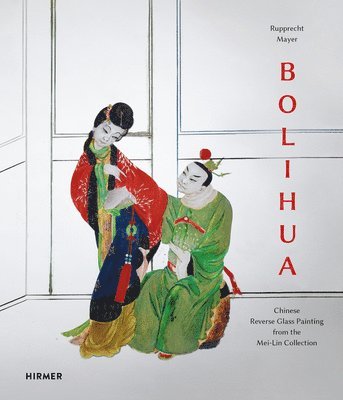 Bolihua 1