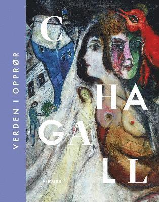 bokomslag Chagall (Norwegian Edition)