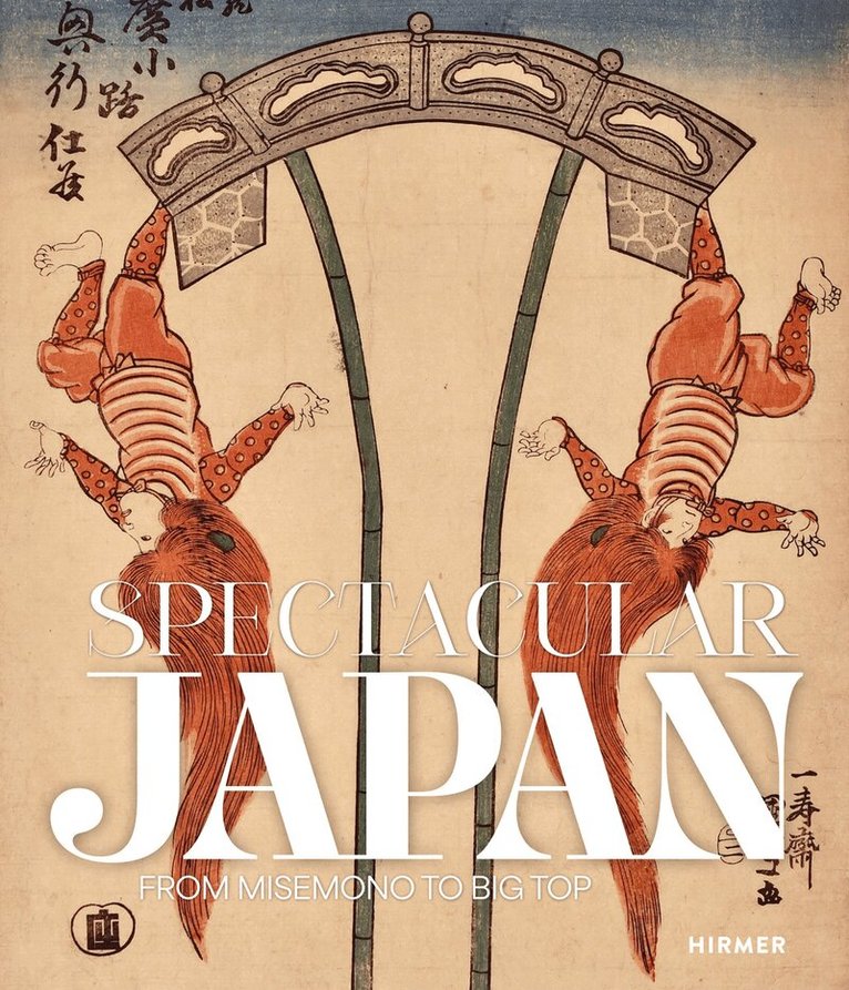 Michelle Liu Carriger, Rhiannon Paget, Rhiannon Paget - Spectacular Japan, Häftad