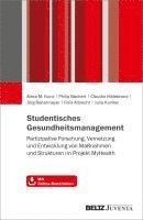 Studentisches Gesundheitsmanagement 1