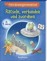 bokomslag Mein Kindergartenblock - Rätseln, verbinden und zuordnen