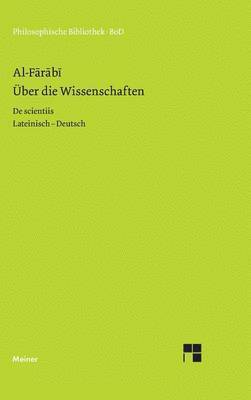 ber die Wissenschaften / De scientiis 1