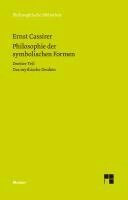 Ernst Cassirer - Philosophie der symbolischen Formen, Häftad