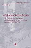 'Die Morgenröte des Geistes' 1