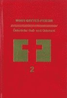 Trier Bischöfliches Generalvikariat - Wort-Gottes-Feiern, Inbunden. Tillgänglighet: Lägg i varukorg