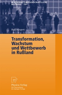 bokomslag Transformation, Wachstum und Wettbewerb in Rußland