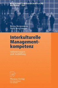 bokomslag Interkulturelle Managementkompetenz
