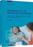 bokomslag Management in der öffentlichen Verwaltung