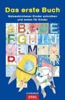 bokomslag Das erste Buch 2024