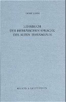 bokomslag Lehrbuch Der Hebraischen Sprache Des Alten Testaments
