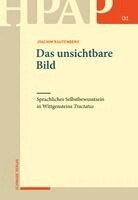 Joachim Rautenberg - Das unsichtbare Bild, Inbunden