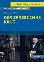 bokomslag Der zerbrochne Krug von Heinrich von Kleist. - Textanalyse und Interpretation