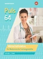 Manfred Zindel, Peter Schneider - Puls 64, Inbunden
