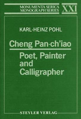 Cheng Pan-ch'iao 1