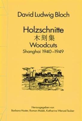 bokomslag Shanghai 1940-1949