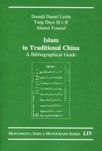 bokomslag Islam in Traditional China