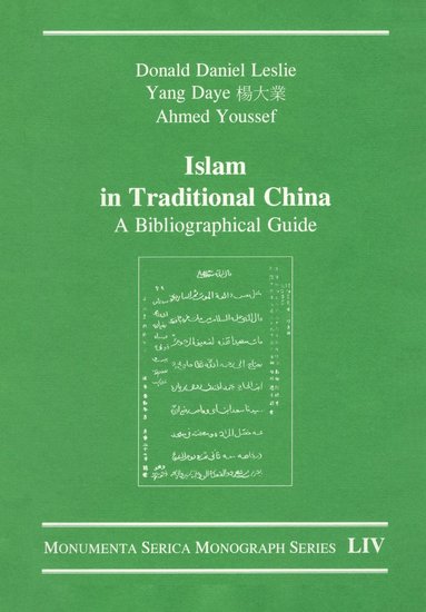 bokomslag Islam in Traditional China