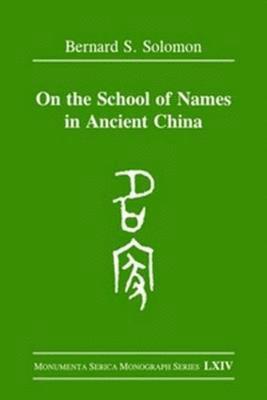 bokomslag On the School of Names in Ancient China