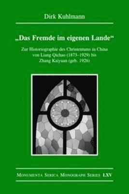 bokomslag Das Fremde im eigenen Lande