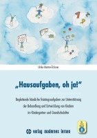 'Hausaufgaben, oh ja!' 1