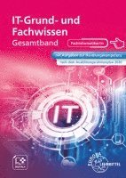 IT Grund- und Fachwissen Gesamtband 1