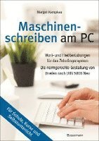 bokomslag Maschinenschreiben am PC