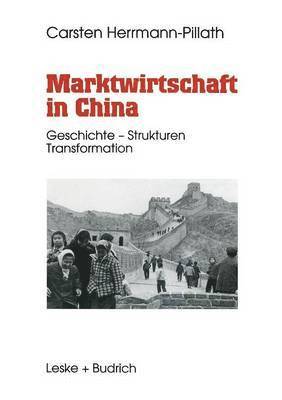 bokomslag Marktwirtschaft in China