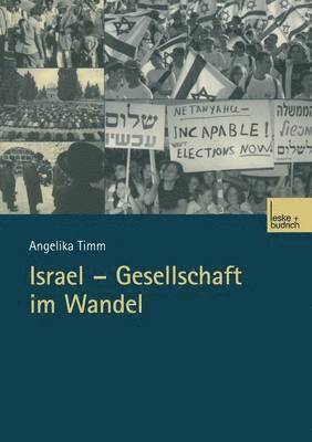bokomslag Israel - Gesellschaft im Wandel