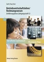bokomslag Betriebswirtschaftslehre/Rechnungswesen. Einführungsphase (Jahrgangsstufe 11) Rheinland-Pfalz