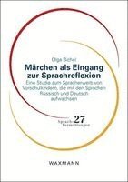 Märchen als Eingang zur Sprachreflexion