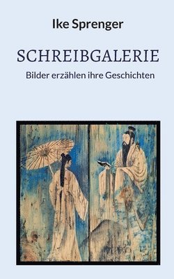 Ike Sprenger - SchreibGalerie, Häftad