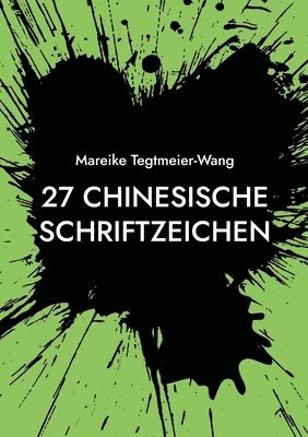 bokomslag 27 chinesische Schriftzeichen