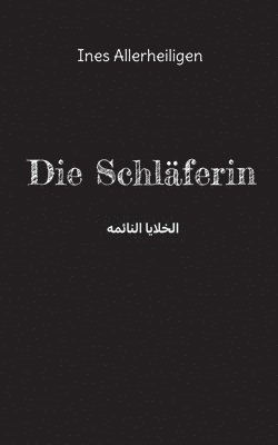 bokomslag Schläferin