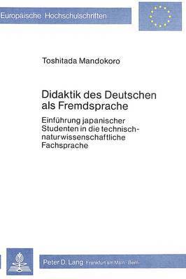 bokomslag Didaktik Des Deutschen ALS Fremdsprache