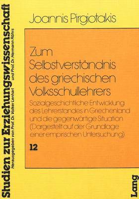 bokomslag Zum Selbstverstaendnis Des Griechischen Volksschullehrers